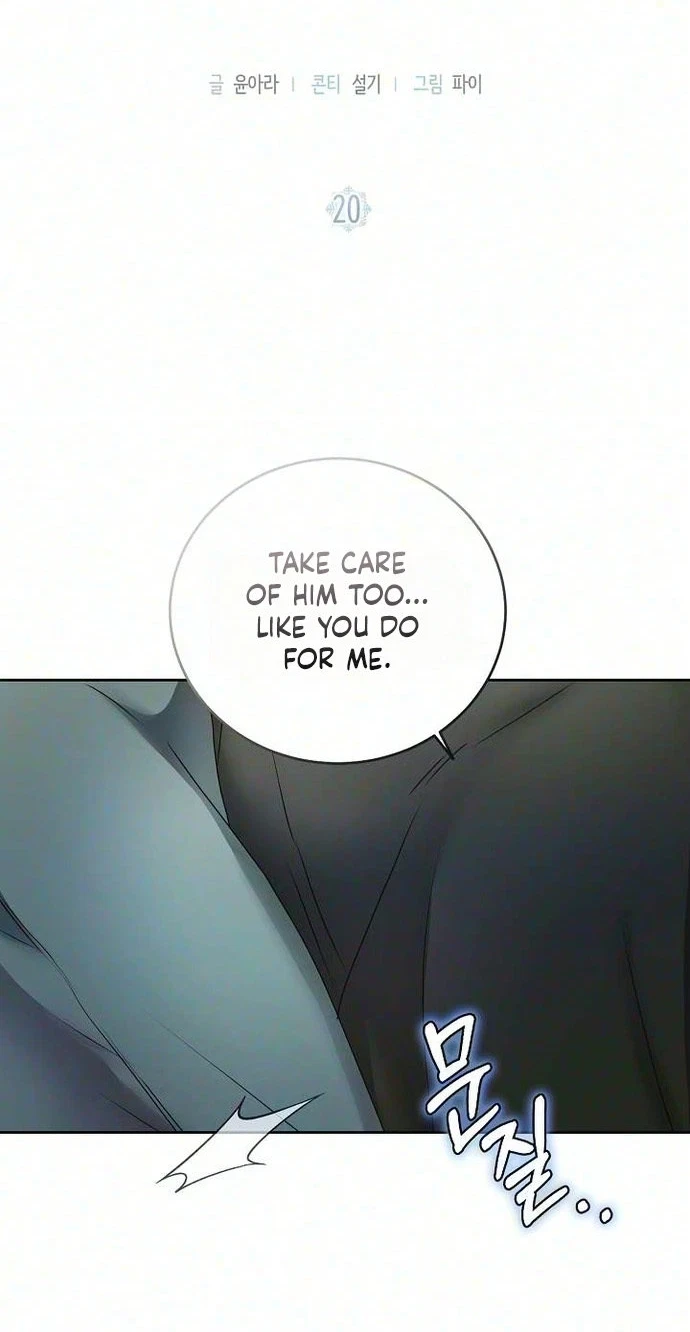 Chapter 20, page 9