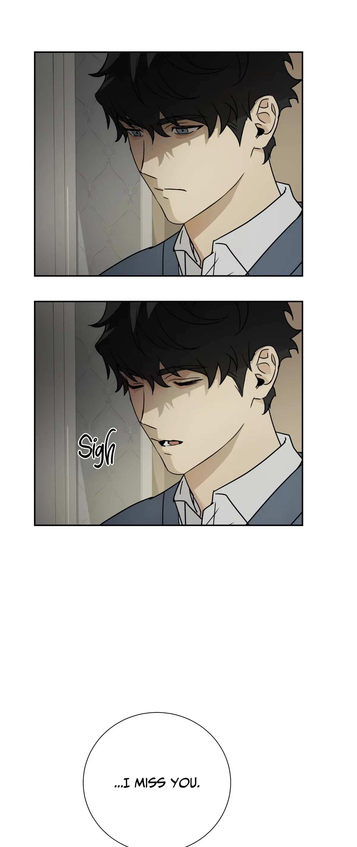 The Servant Chapter 9, page 15