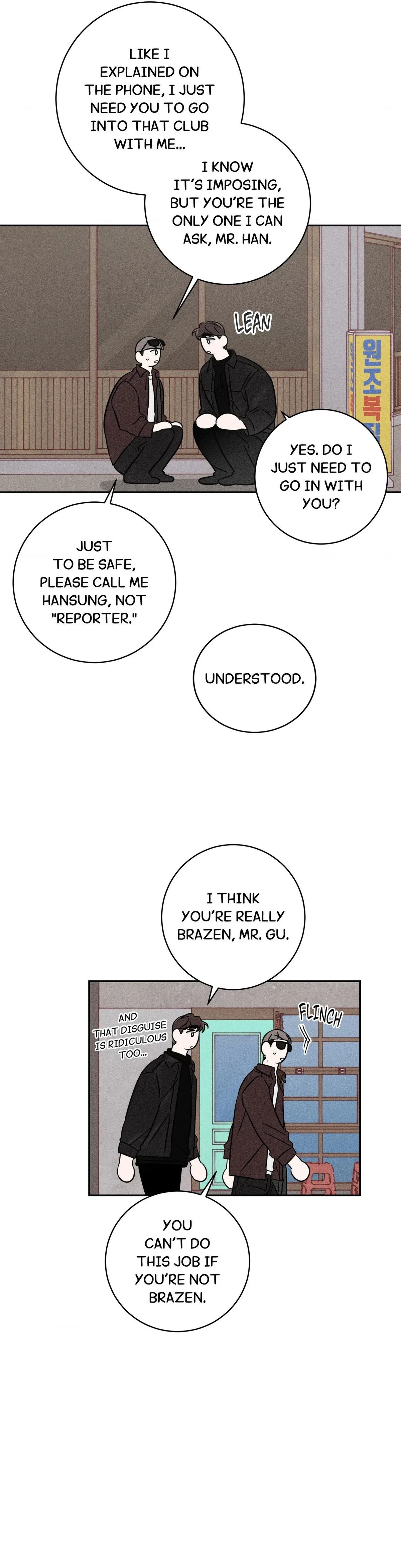Chapter 17, page 14