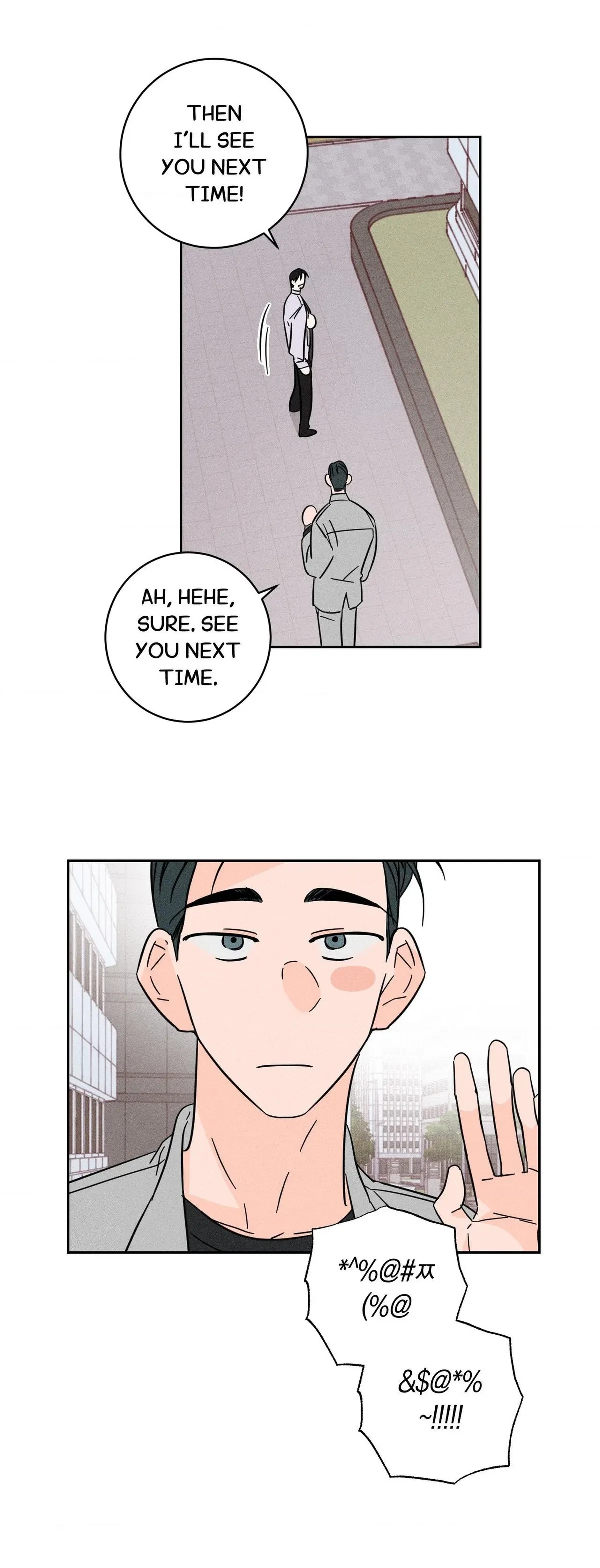 Chapter 17, page 3