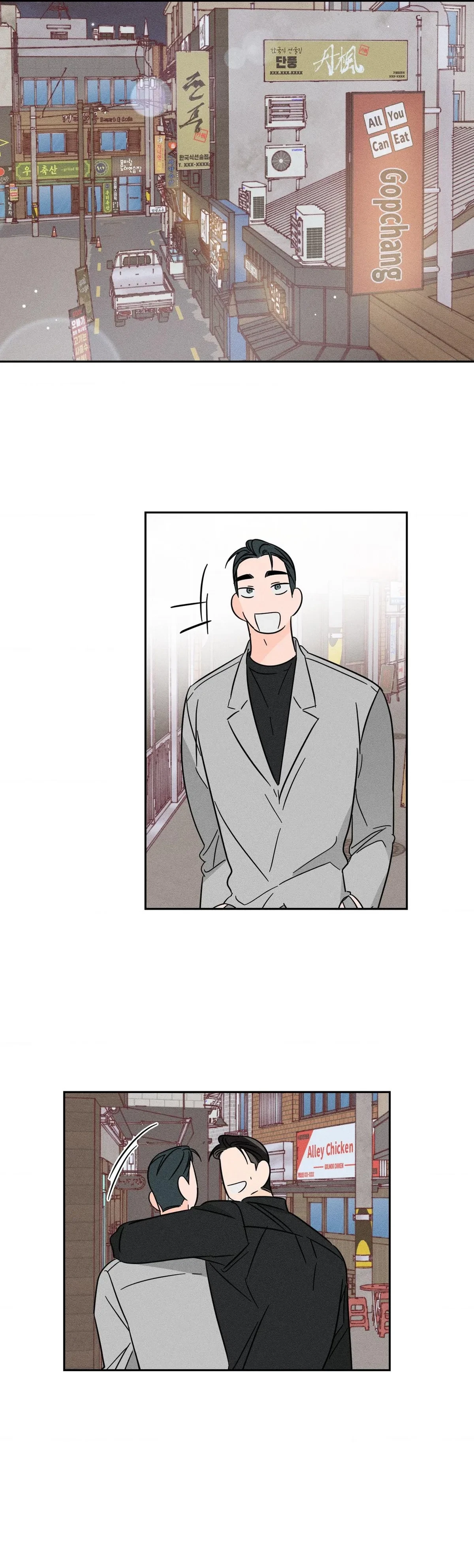 Chapter 17, page 5