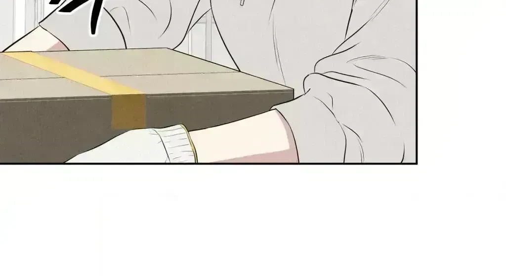 Chapter 1.9, page 90