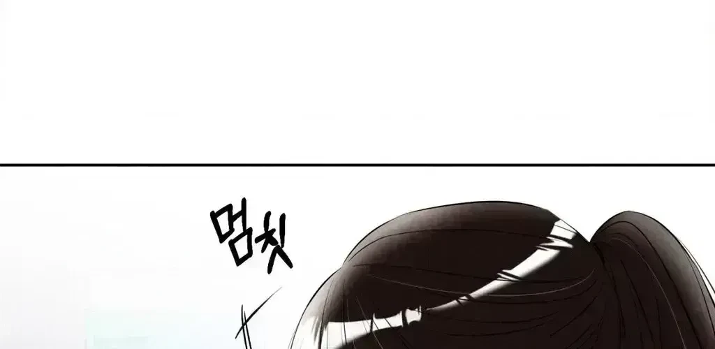 Chapter 1.9, page 98