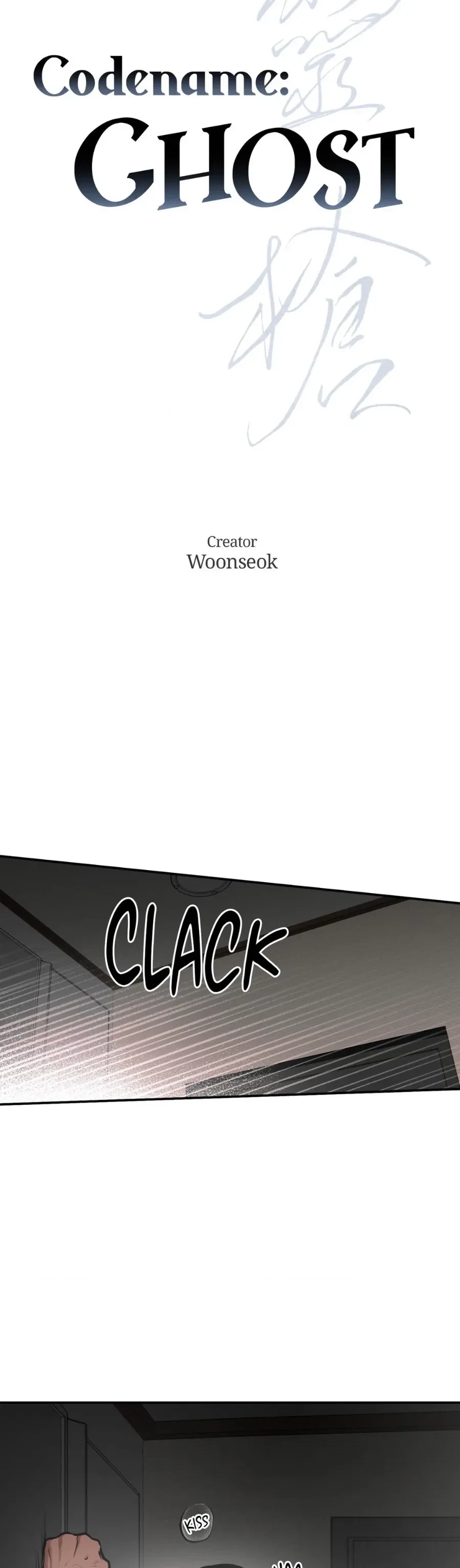 Chapter 49, page 11