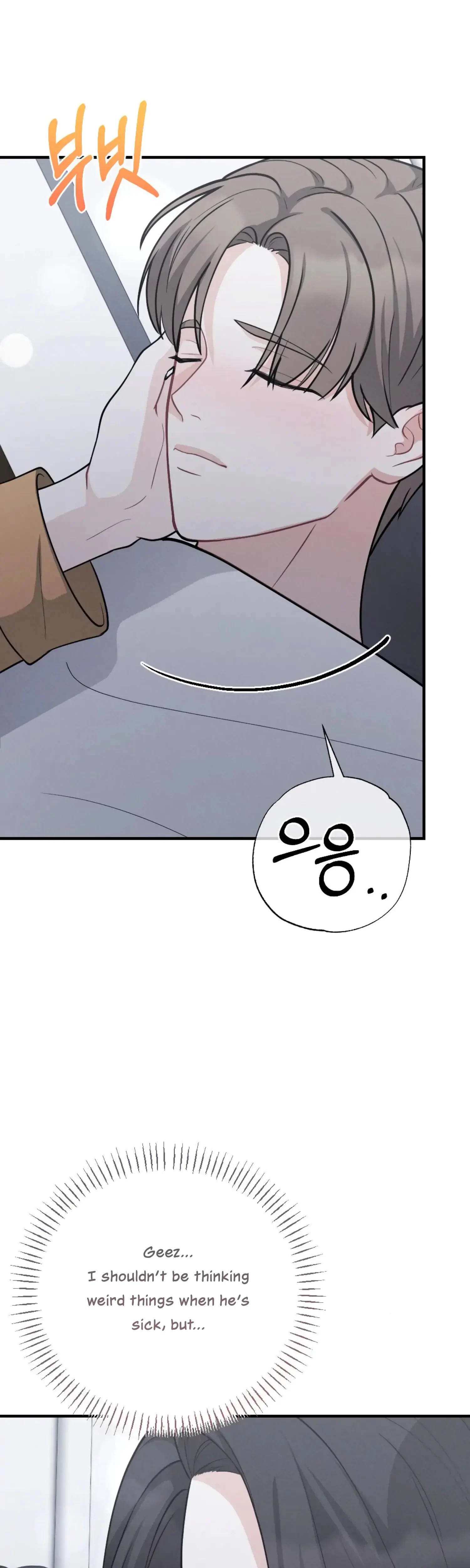Chapter 9, page 9