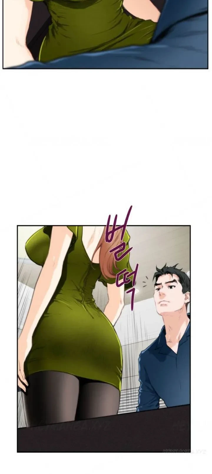 Chapter 86, page 16
