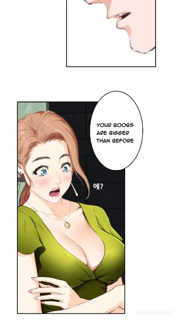 Chapter 86, page 7
