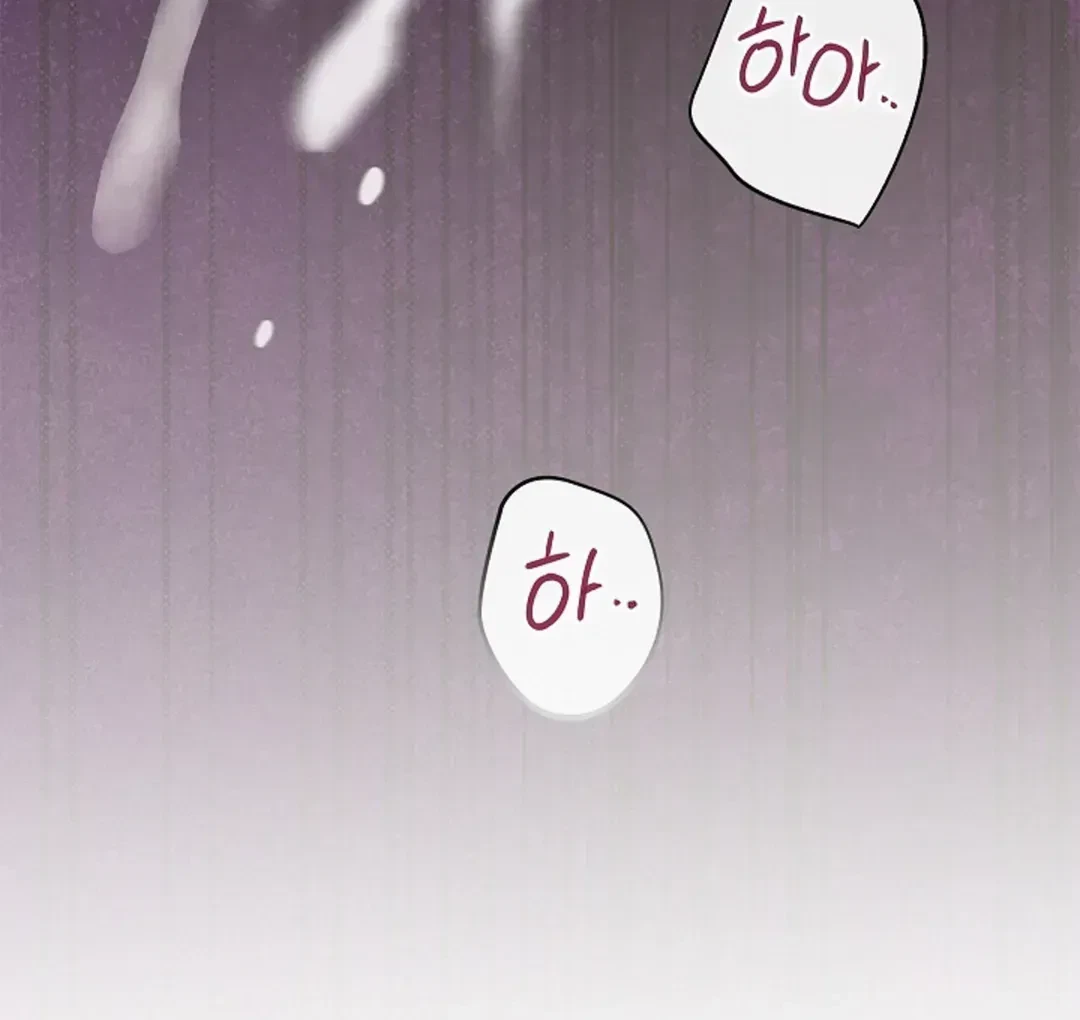 Chapter 1.2, page 111