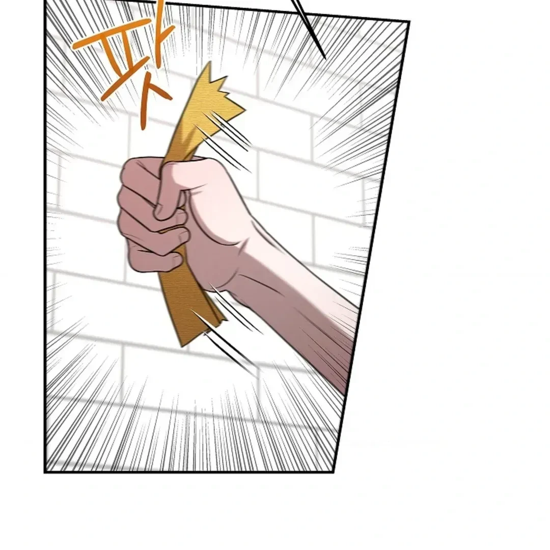 Chapter 1.2, page 113
