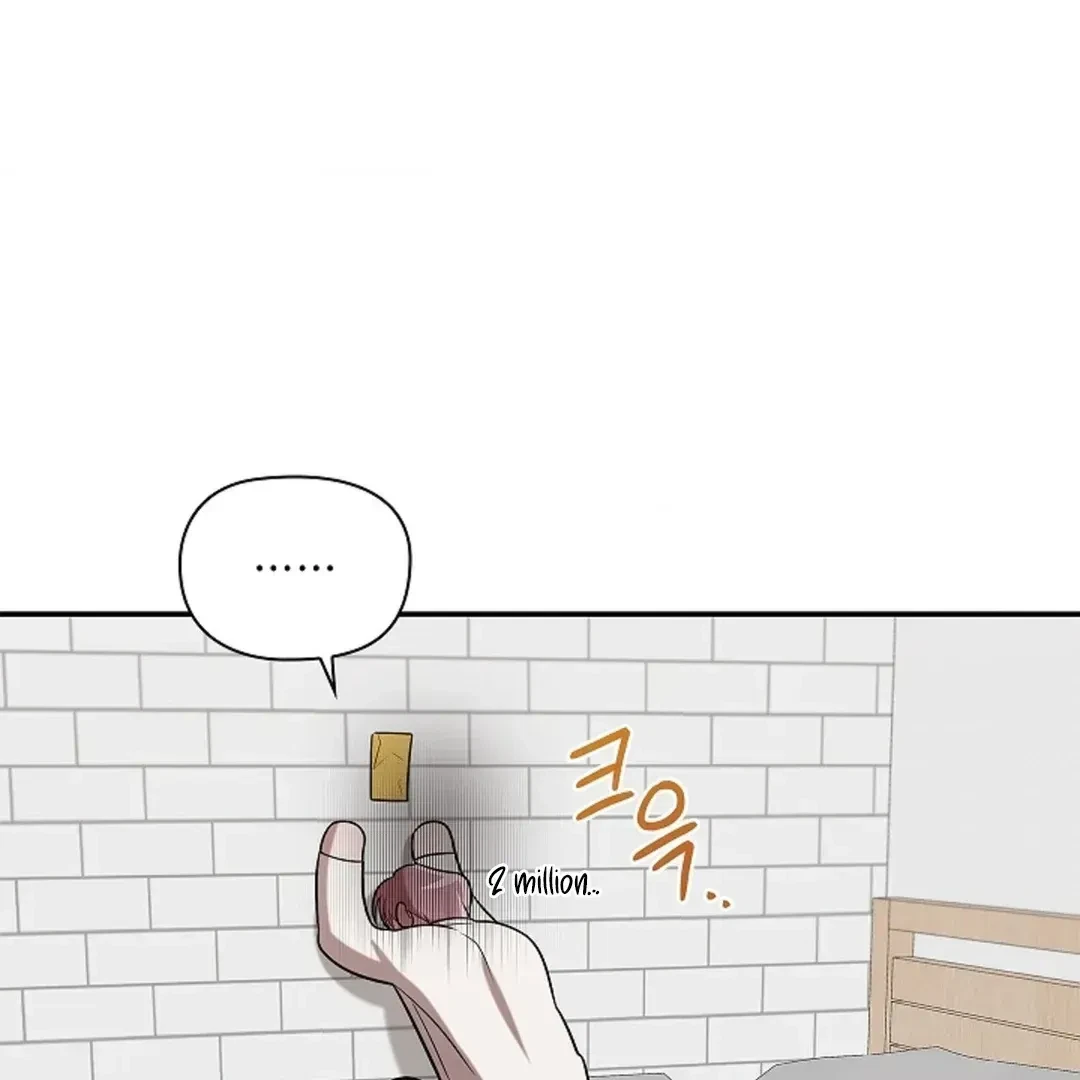 Chapter 1.2, page 117