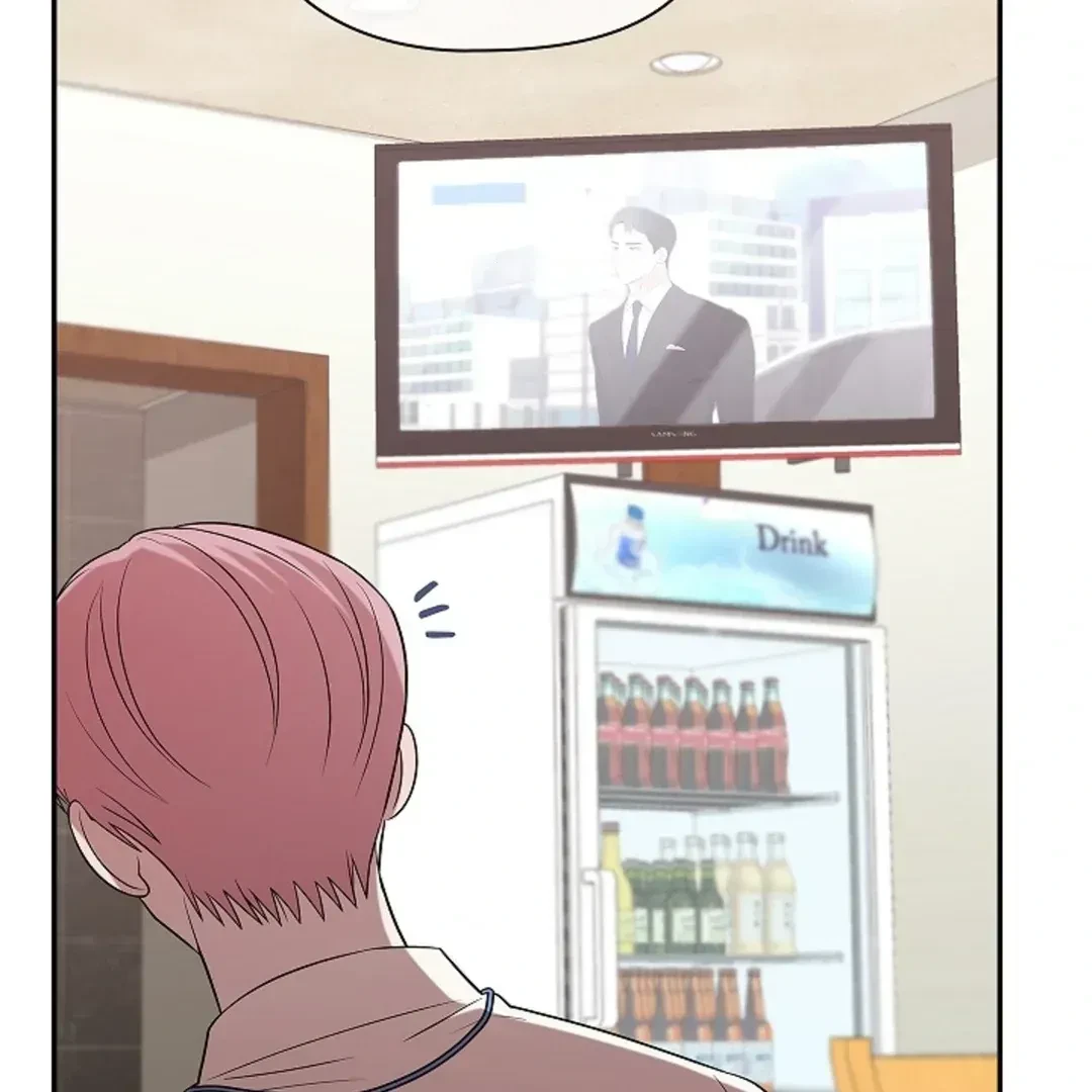 Chapter 1.2, page 133