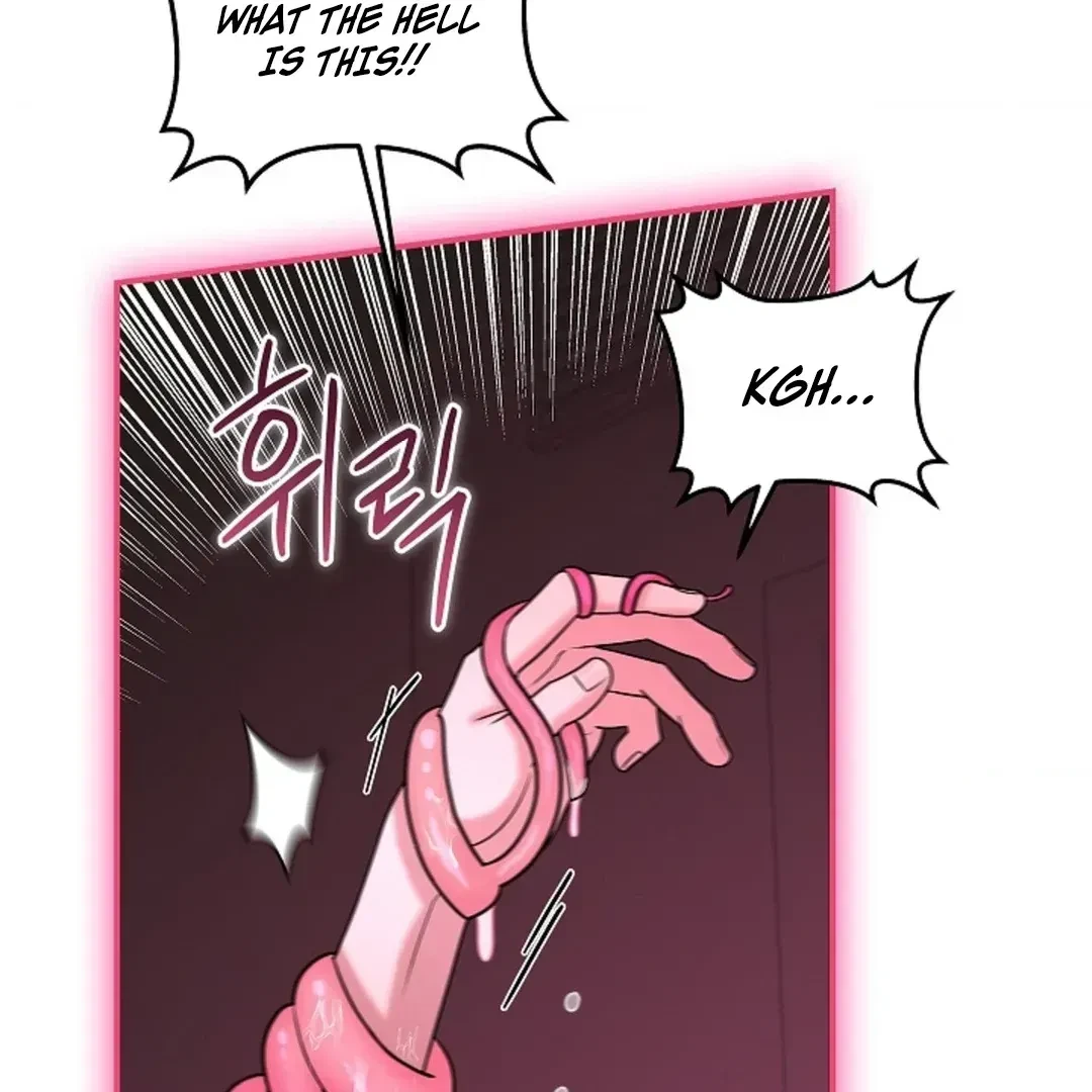 Chapter 1.2, page 46