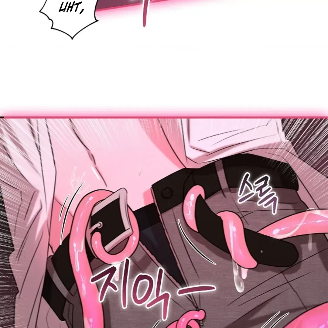 Chapter 1.2, page 49