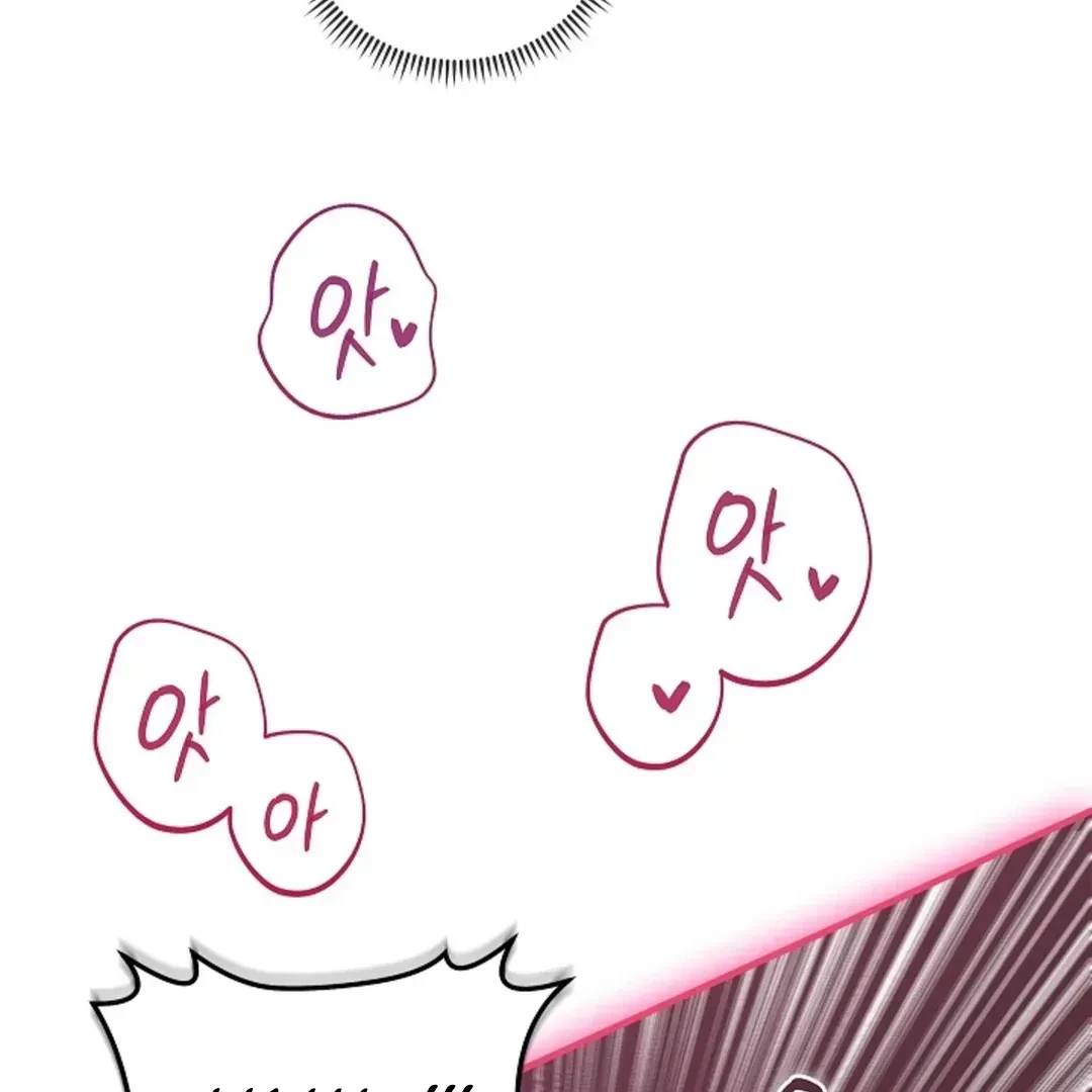 Chapter 1.2, page 61