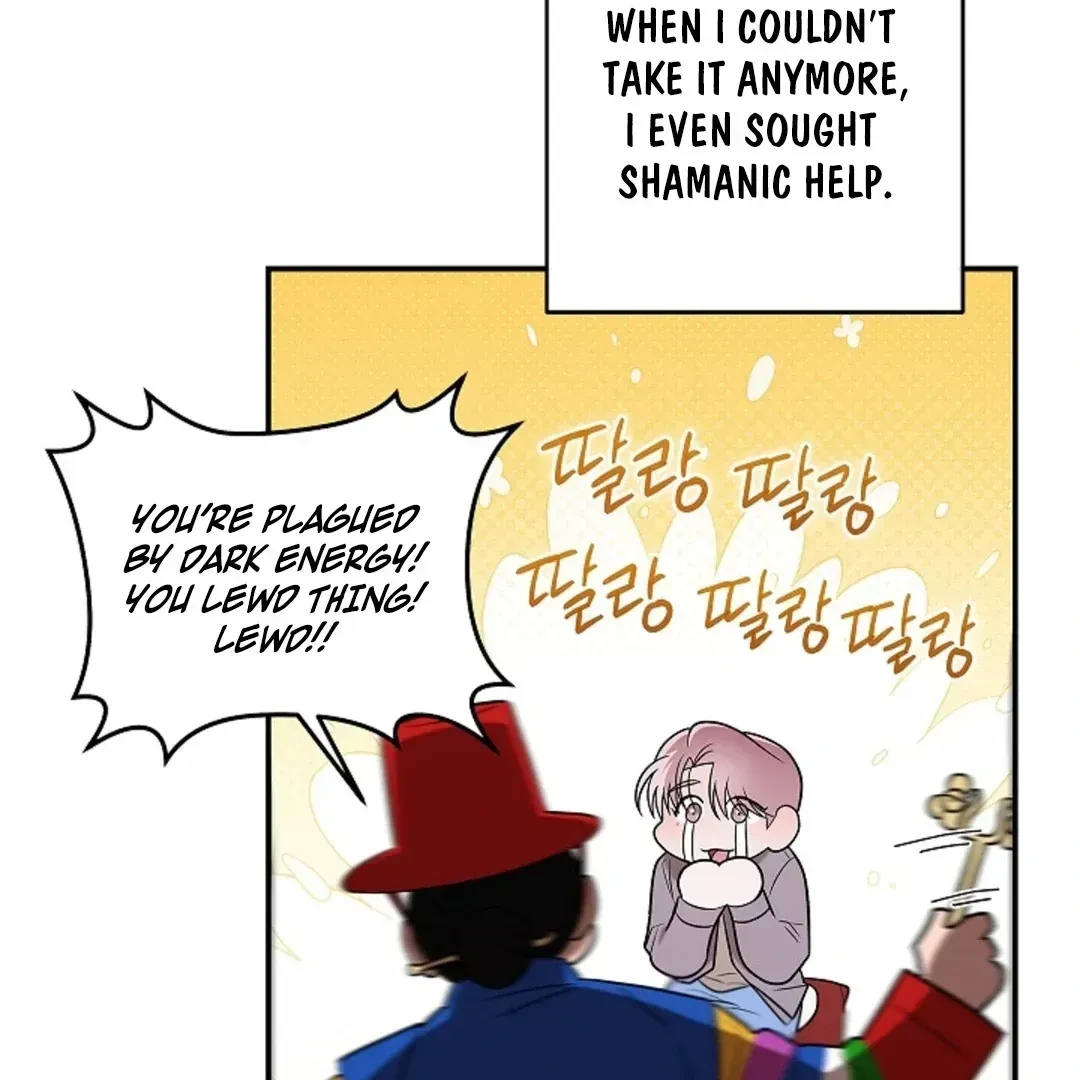 Chapter 1.2, page 76