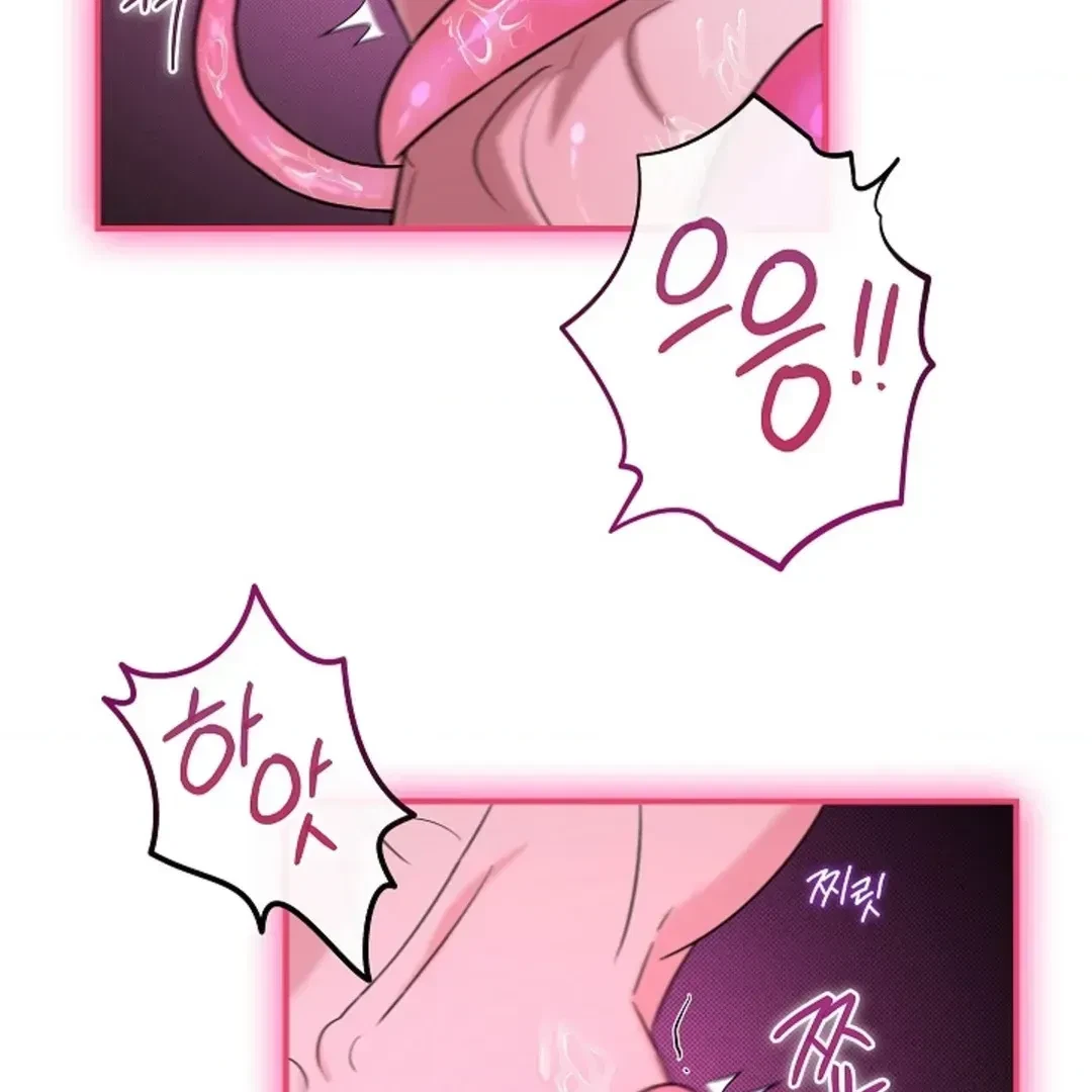 Chapter 1.2, page 88
