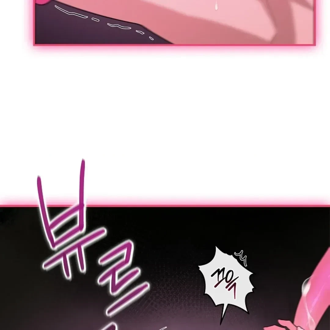 Chapter 1.2, page 94