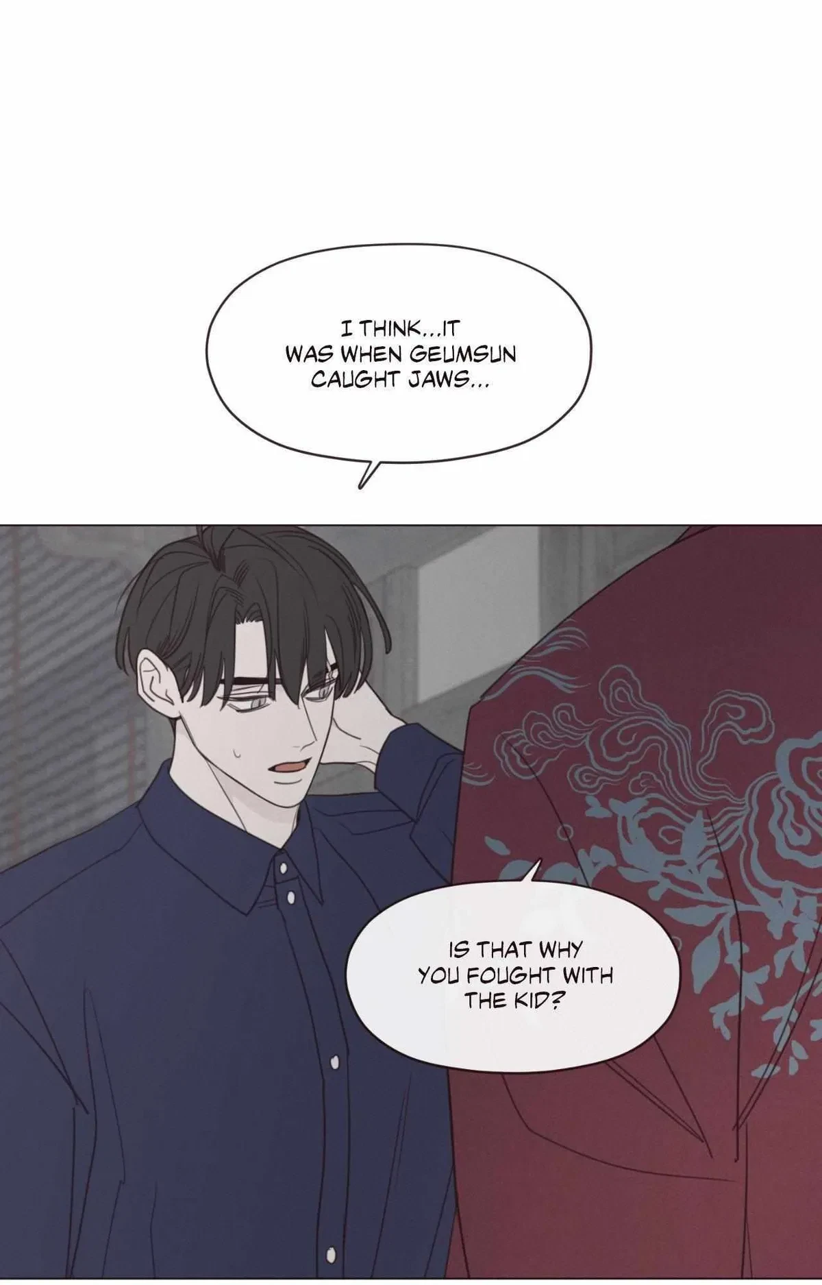 Chapter 155, page 8