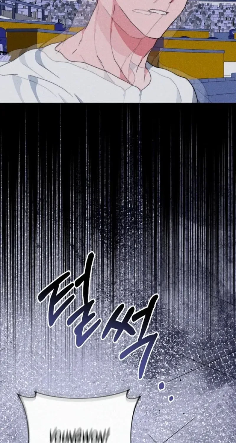 Chapter 7, page 88