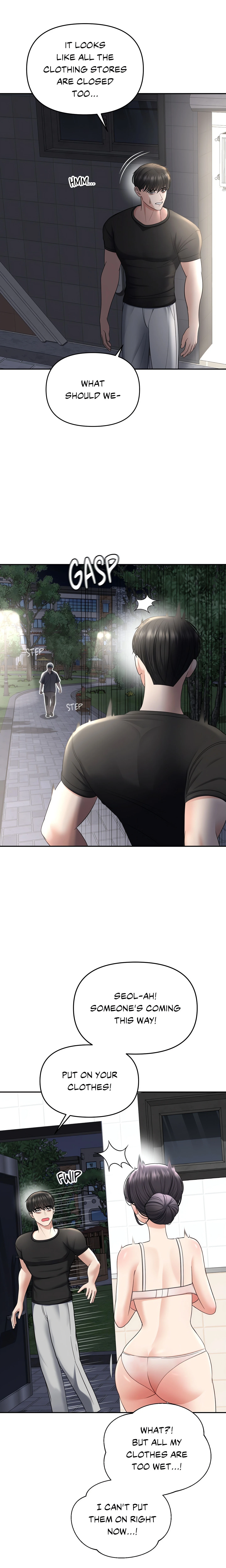 Chapter 22, page 22