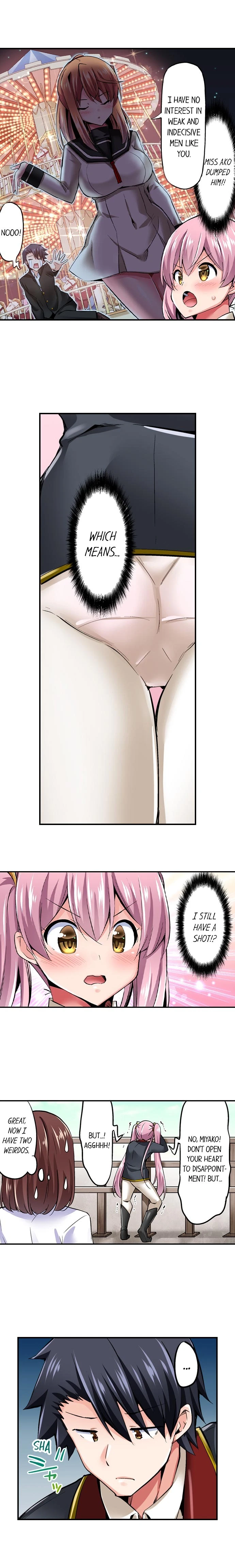 Cowgirl's Riding-Position Makes Me Cum Chapter 76, page 3