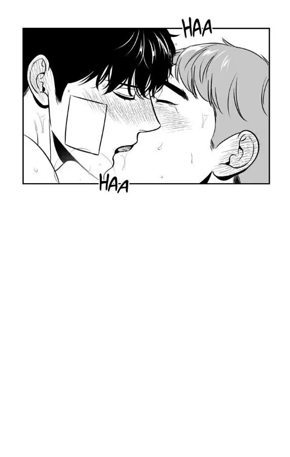 Chapter 82, page 7