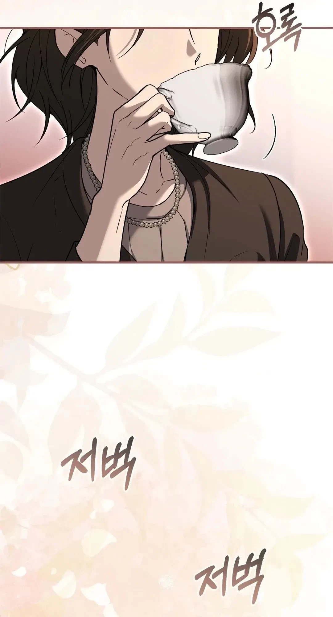 Chapter 9, page 10