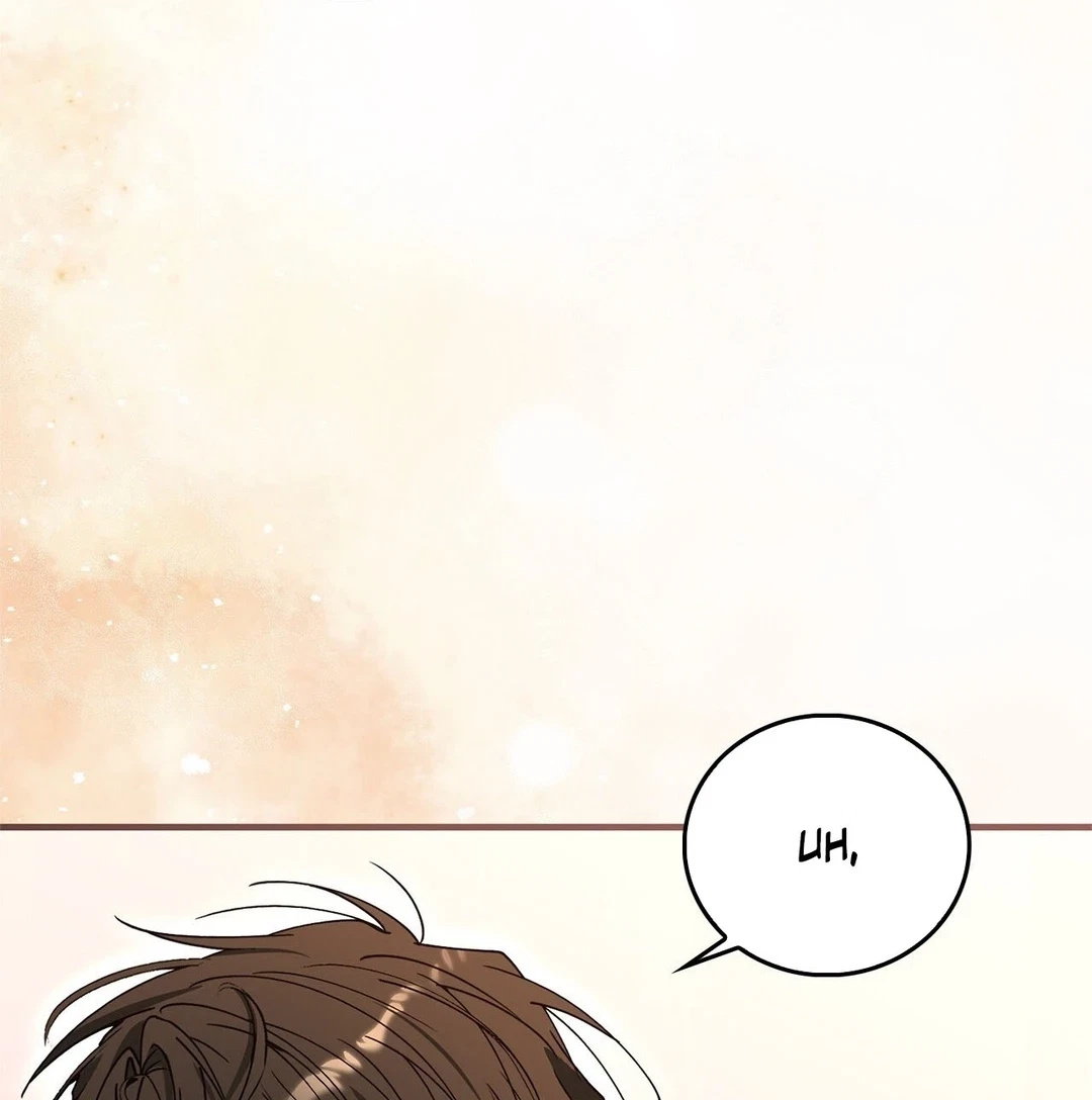 Chapter 9, page 17