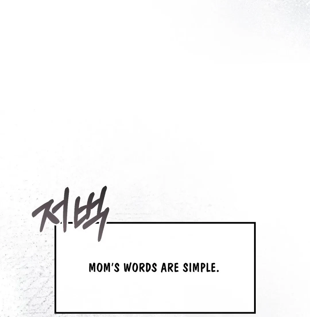 Chapter 9, page 60