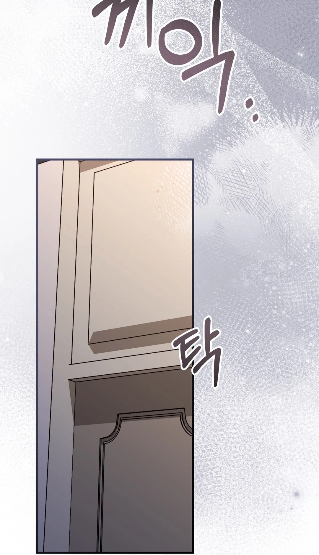Chapter 9, page 62