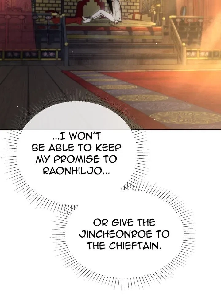 Chapter 22, page 25