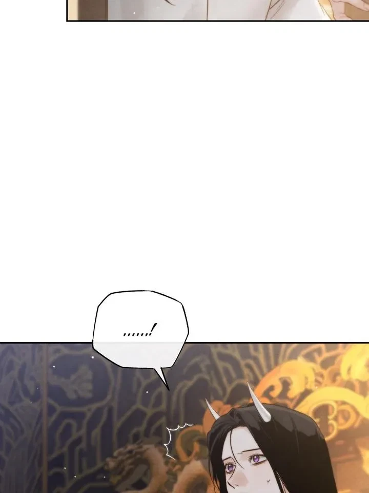 Chapter 22, page 32