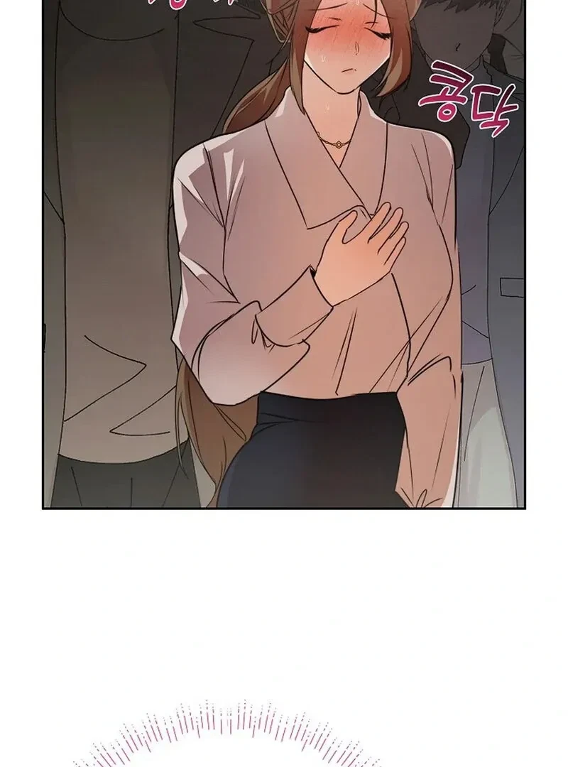 Chapter 2, page 107