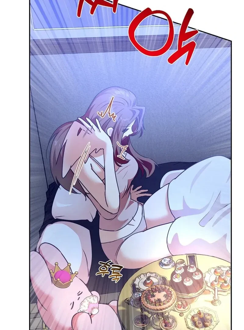 Chapter 2, page 56