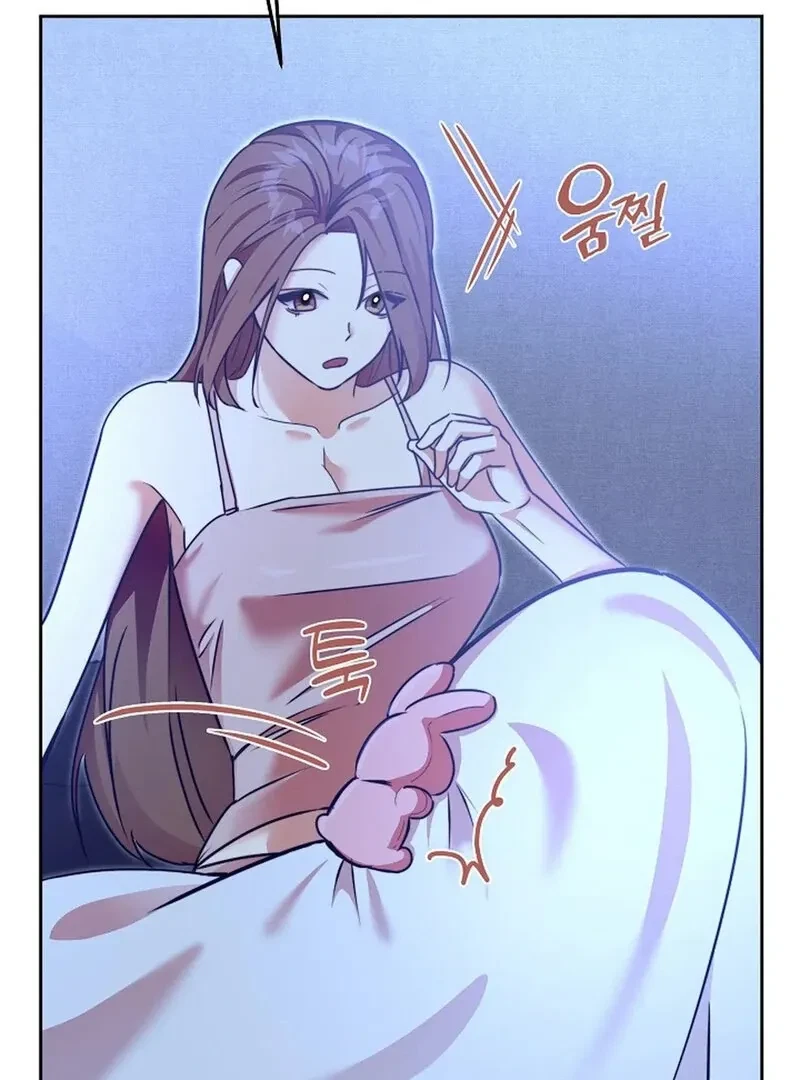 Chapter 2, page 67
