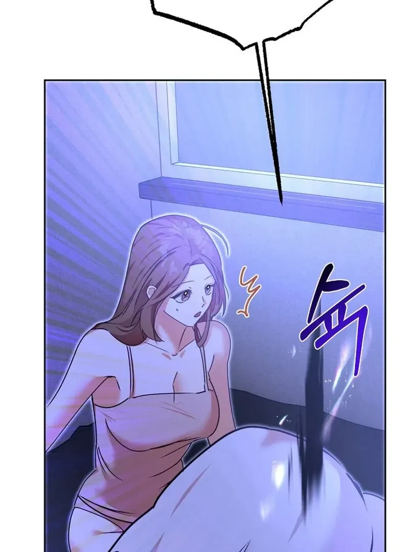 Chapter 2, page 80