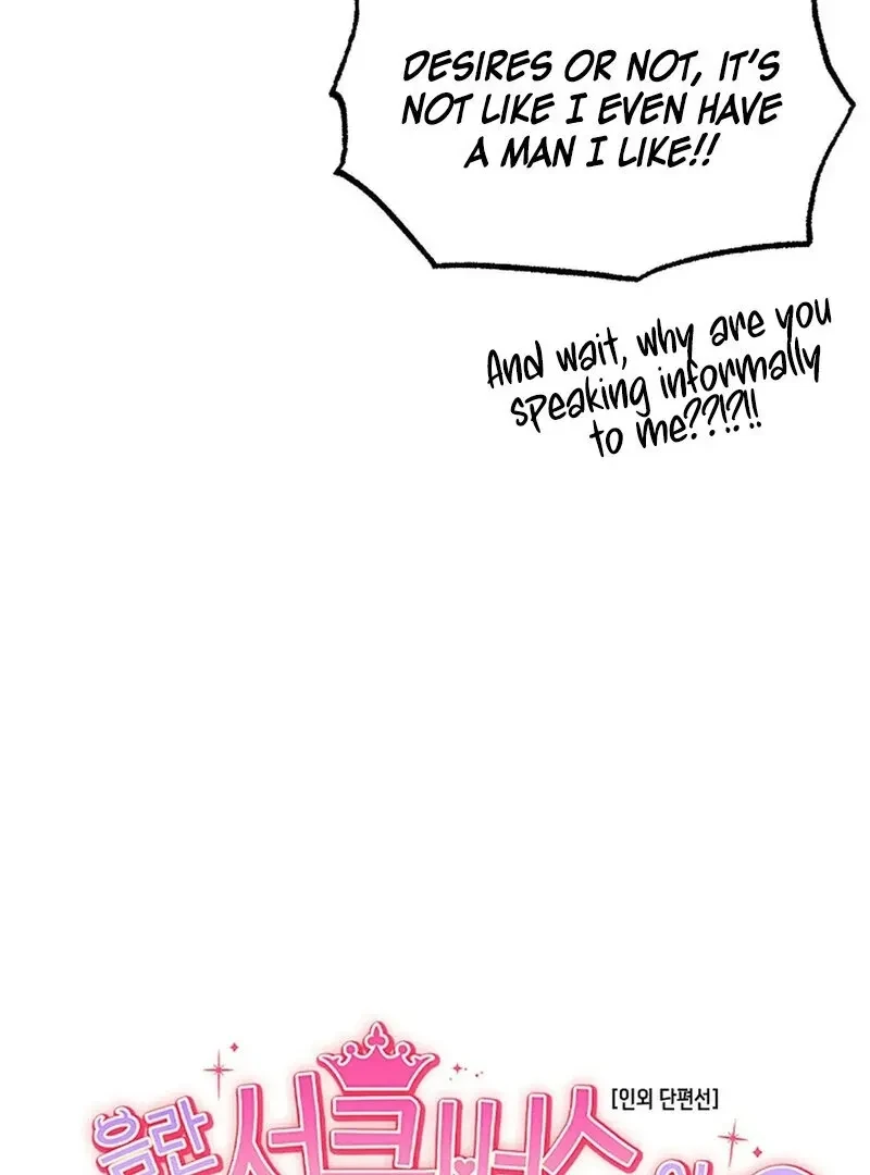 Chapter 2, page 83