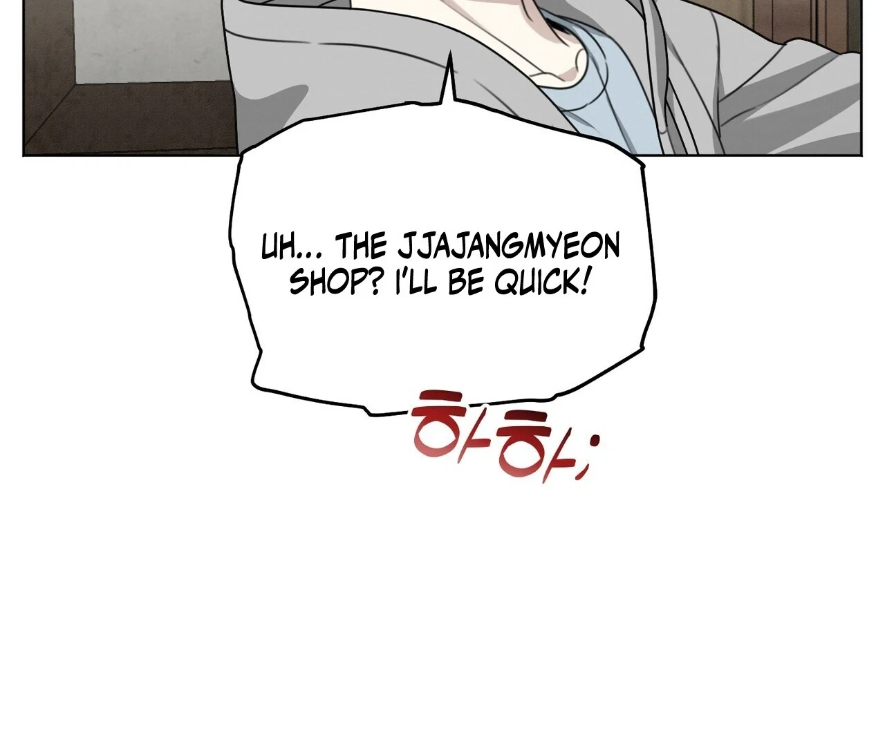 Chapter 5, page 100