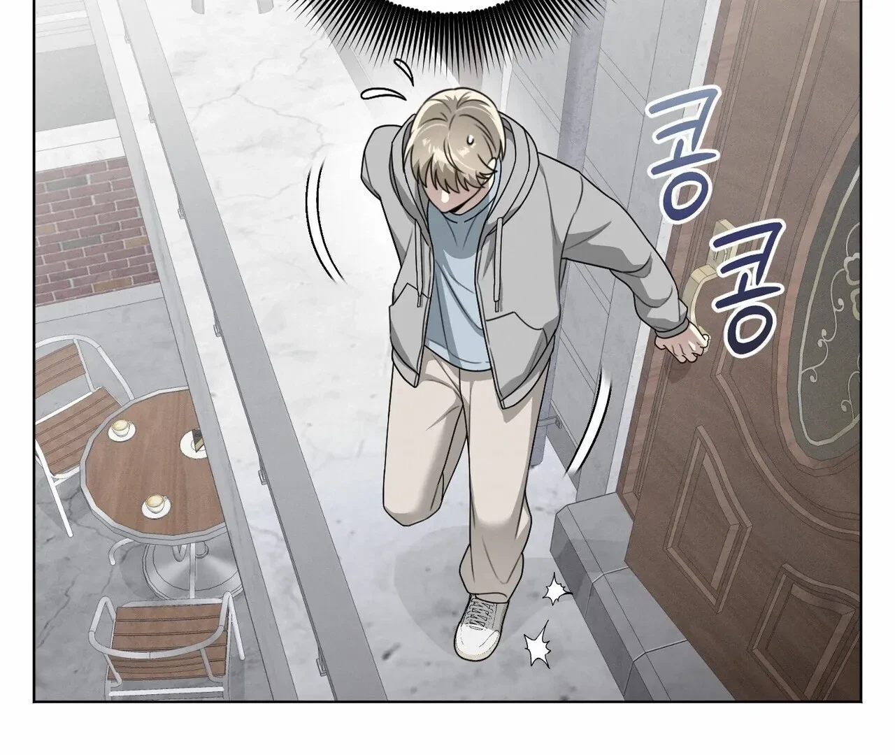 Chapter 5, page 105