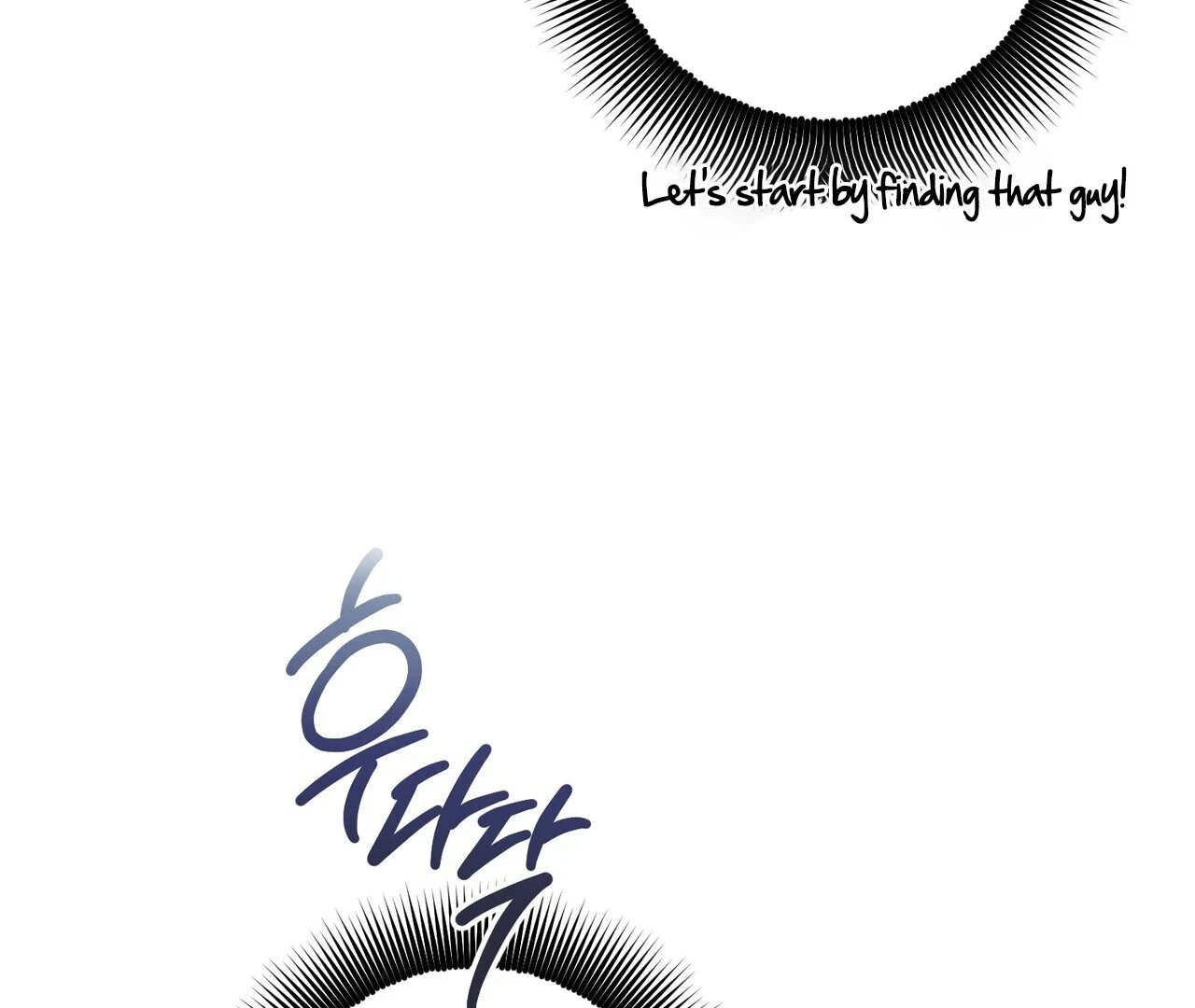 Chapter 5, page 108