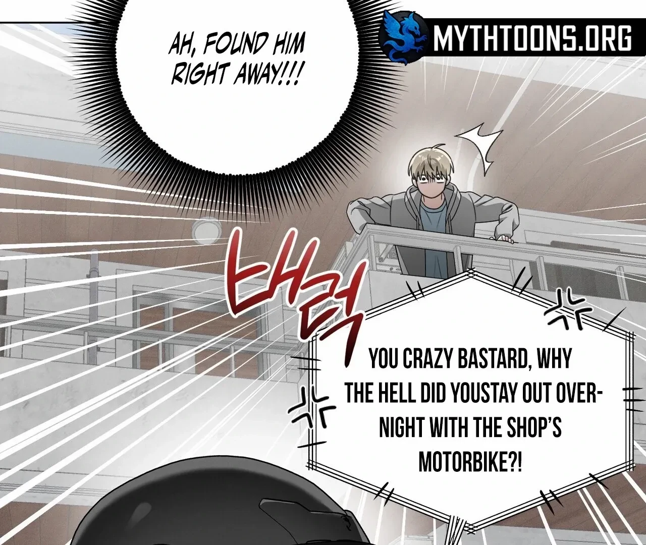 Chapter 5, page 114