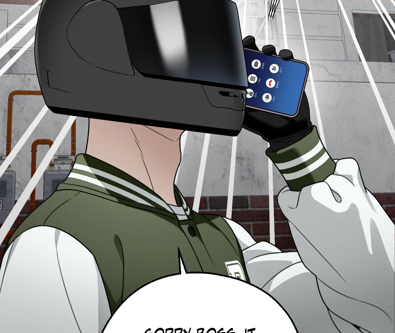 Chapter 5, page 115