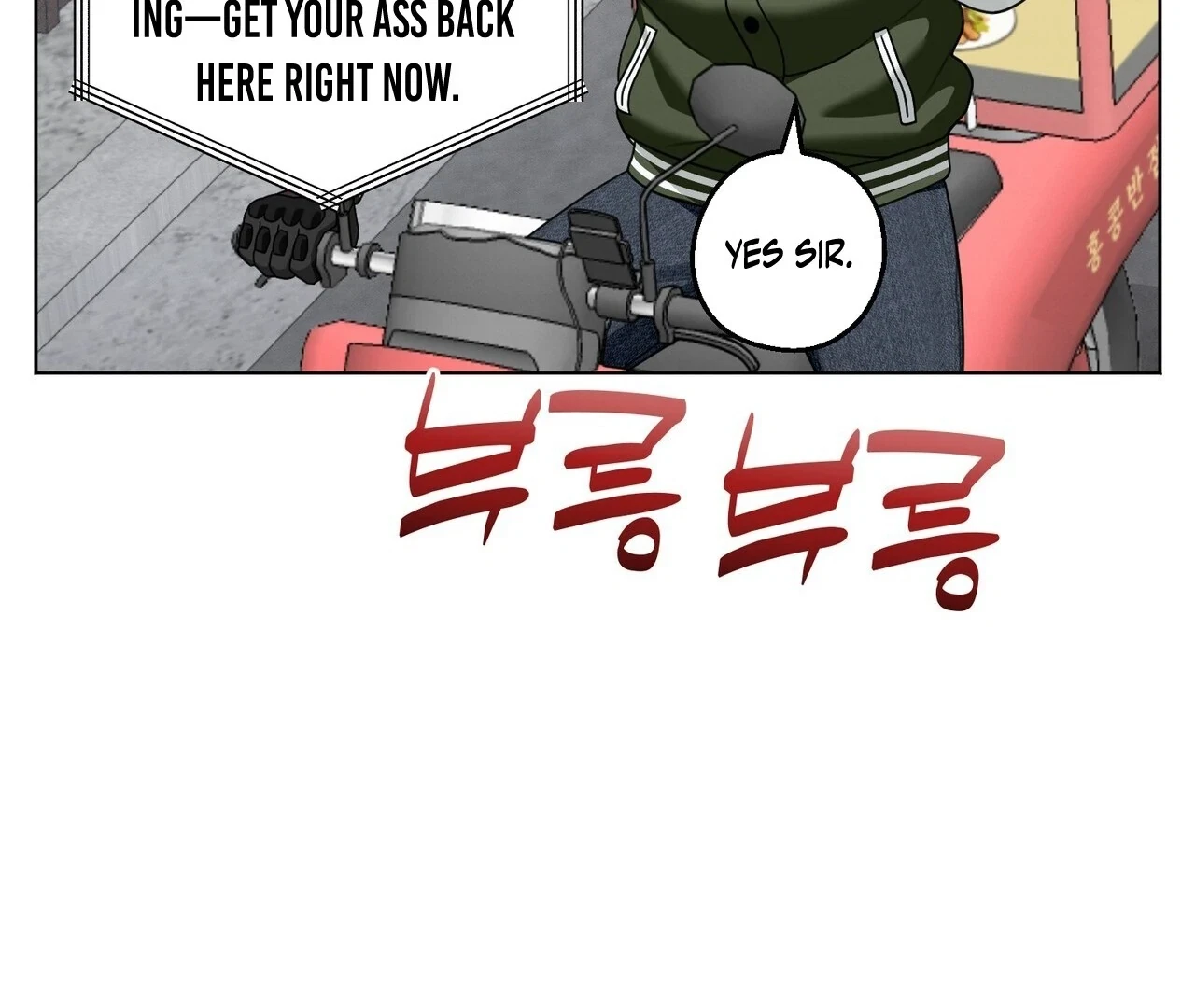 Chapter 5, page 118