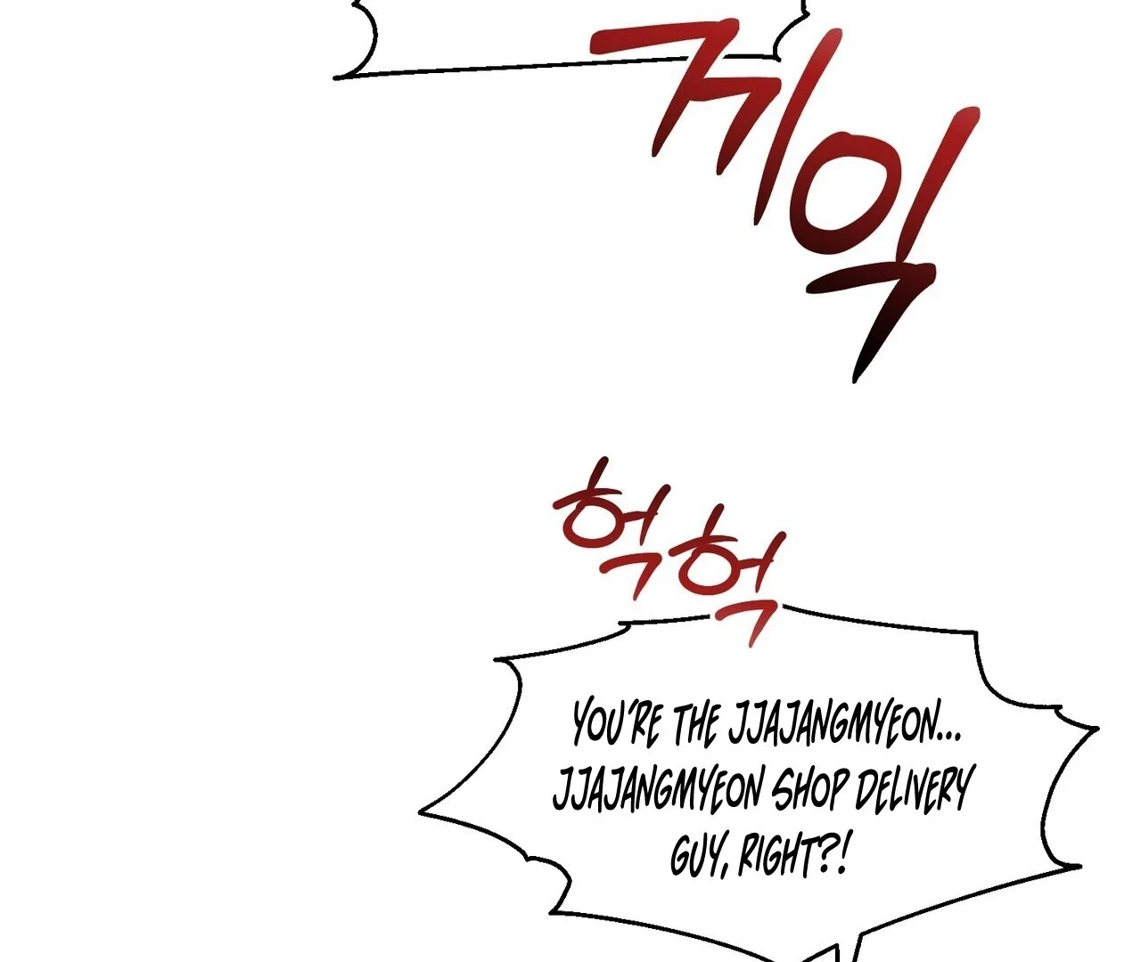 Chapter 5, page 124