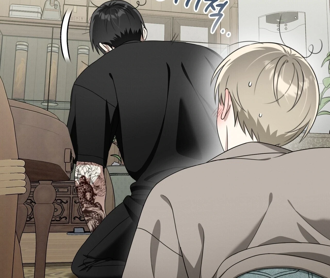 Chapter 5, page 14