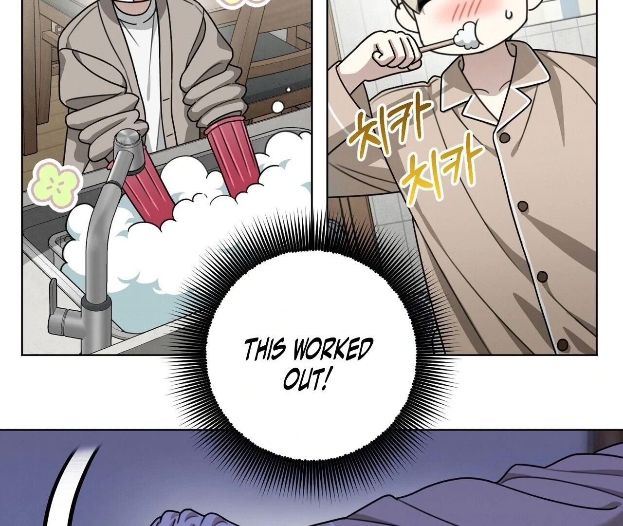Chapter 5, page 25