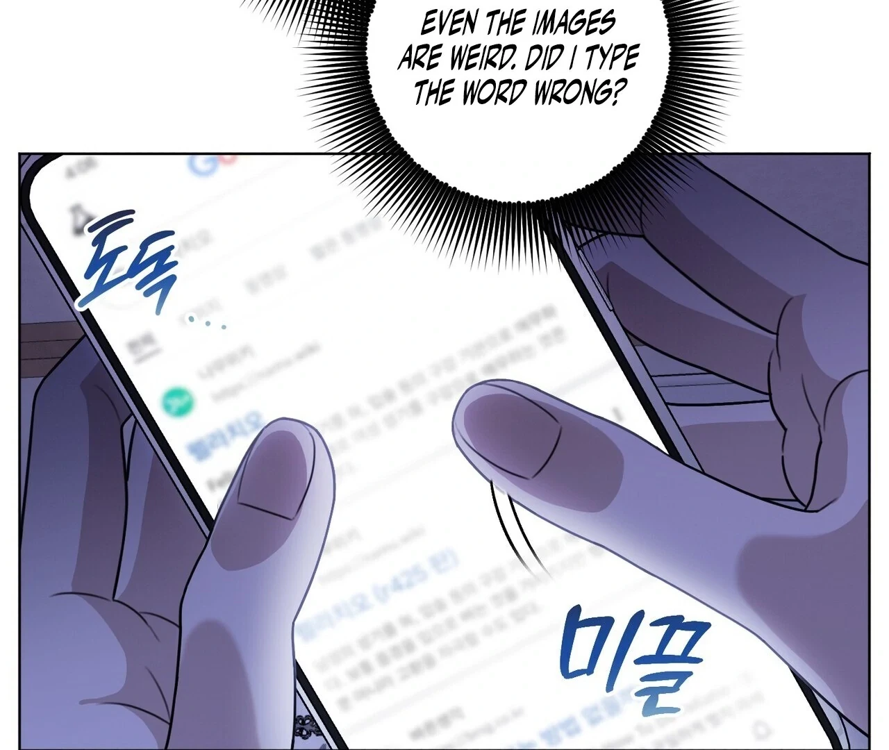 Chapter 5, page 41