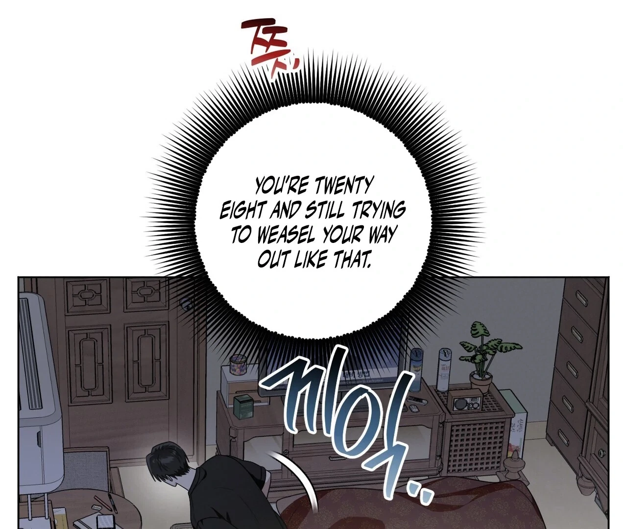 Chapter 5, page 53