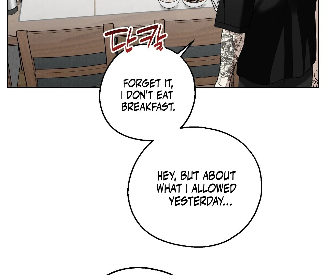 Chapter 5, page 67