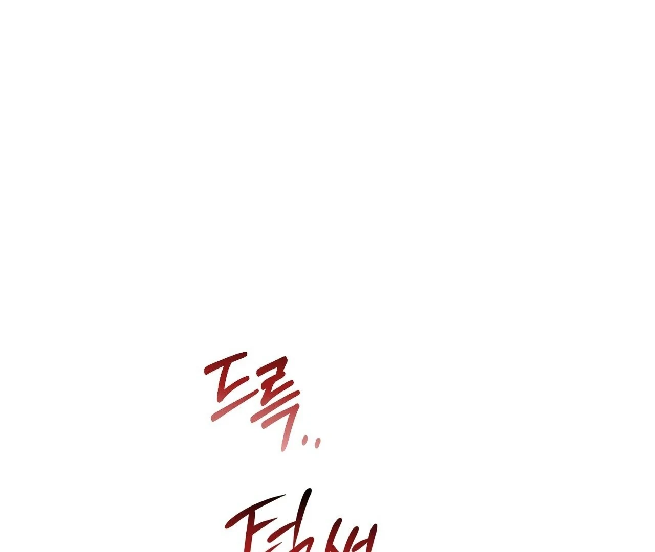 Chapter 5, page 71